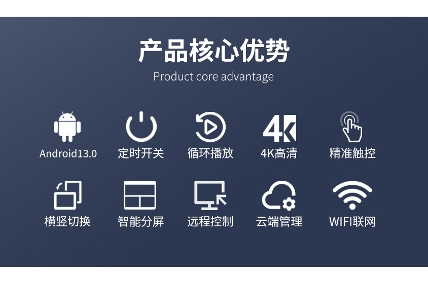 詳情頁(yè)-網(wǎng)站_03.jpg
