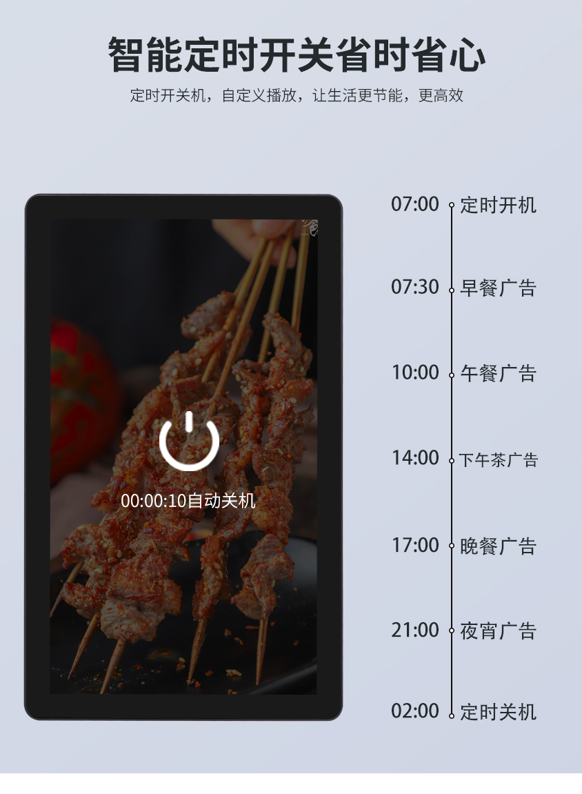 詳情頁(yè)-網(wǎng)站_04.jpg