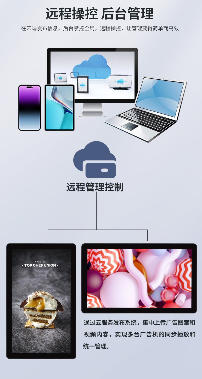 詳情頁(yè)-網(wǎng)站_07.jpg
