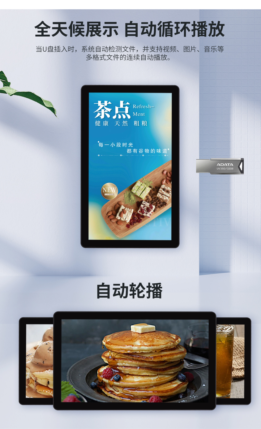 詳情頁(yè)-網(wǎng)站_08.jpg