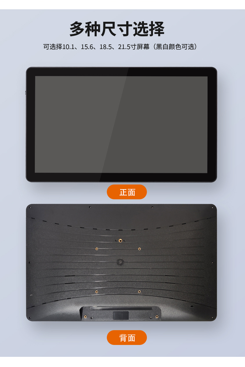 詳情頁(yè)-網(wǎng)站_09.jpg