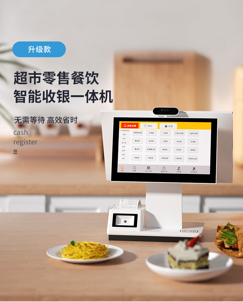 HS1511S詳情頁1-恢復的_01.jpg