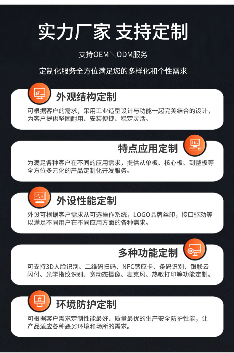 HS1511S詳情頁1-恢復的_02.jpg
