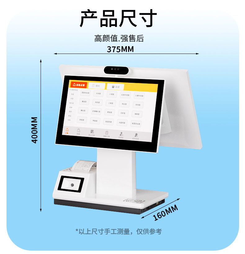 HS1511S詳情頁1-恢復的_03.jpg