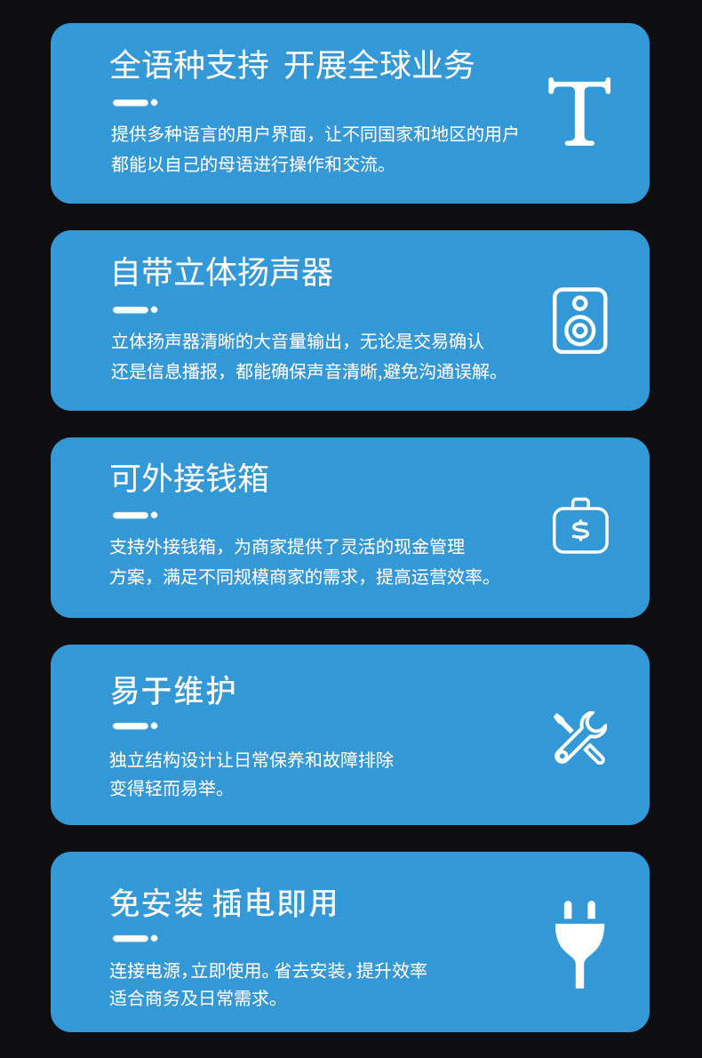 HS1511S詳情頁1-恢復的_07.jpg