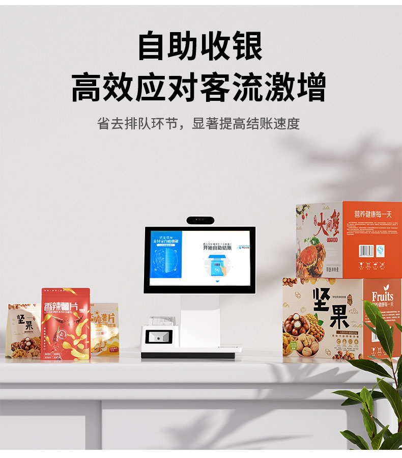 HS1511S詳情頁1-恢復的_10.jpg