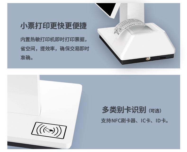HS1511S詳情頁1-恢復的_15.jpg