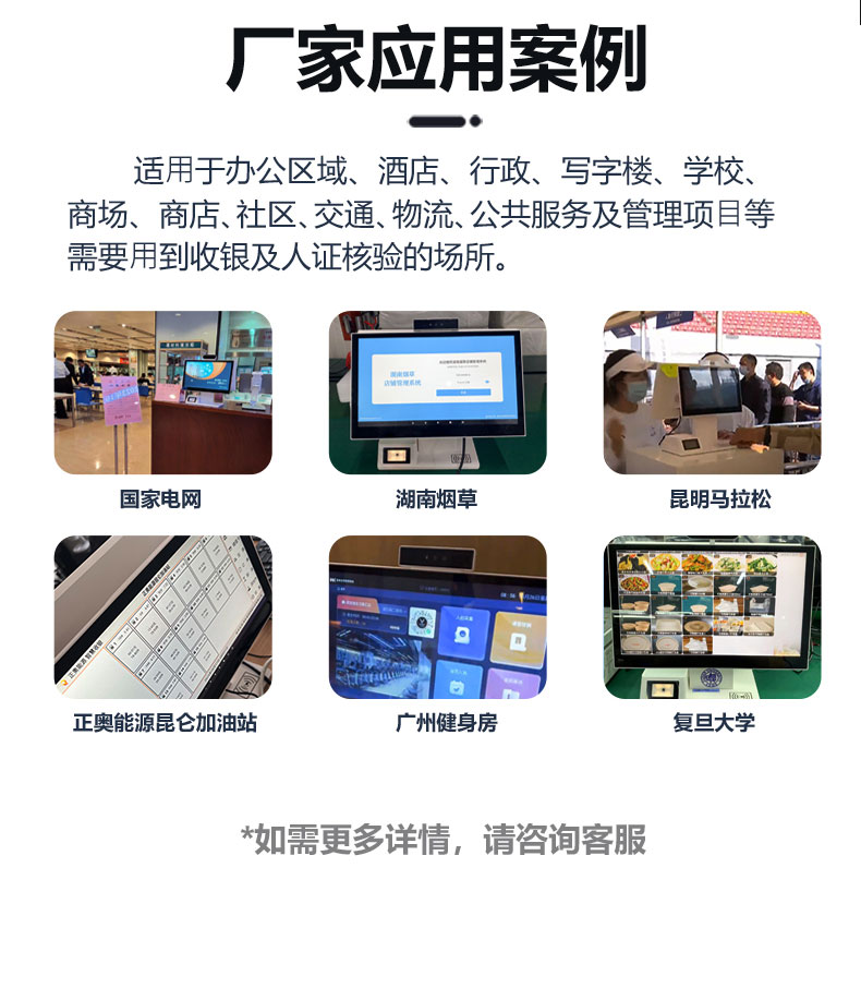 HS1511S詳情頁1-恢復的_18.jpg