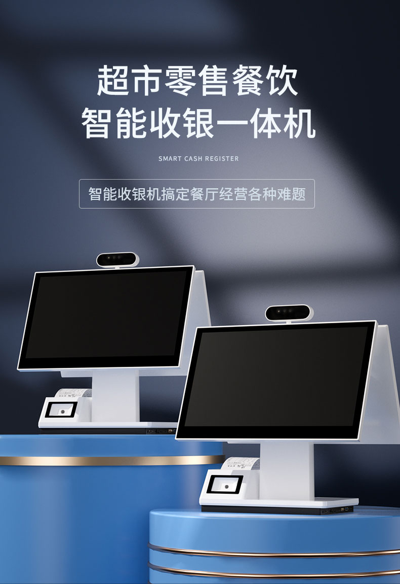 HS1511S詳情頁1_01.jpg
