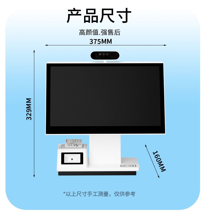HS1511S詳情頁1_03.jpg