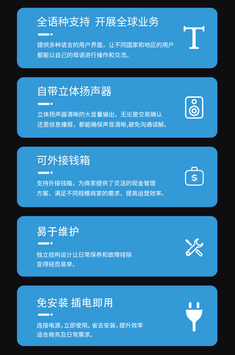 HS1511S詳情頁1_08.jpg