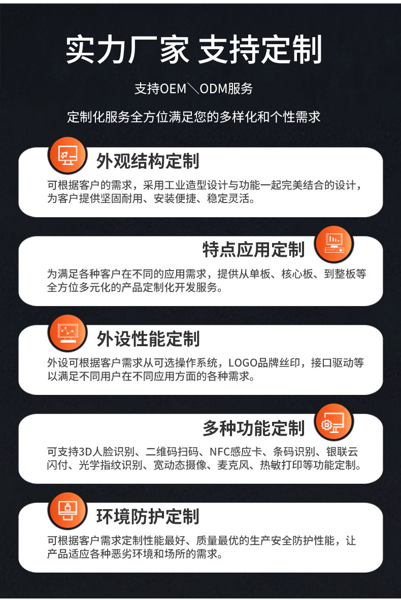 HS116S詳情頁1_02.jpg