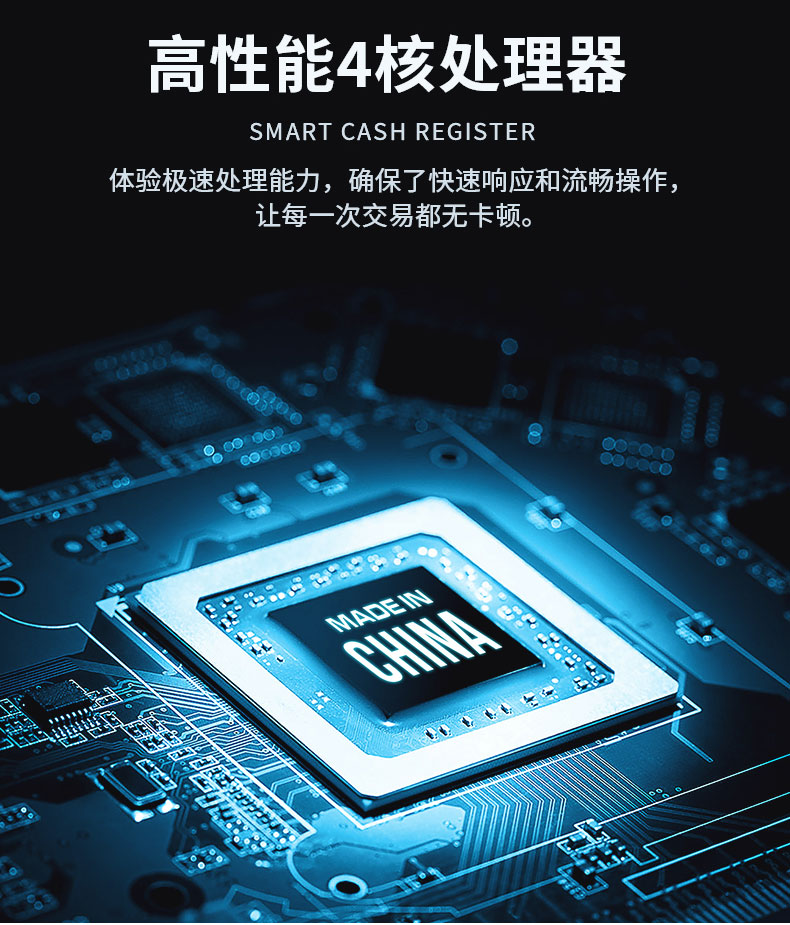 HS116S詳情頁1_09.jpg