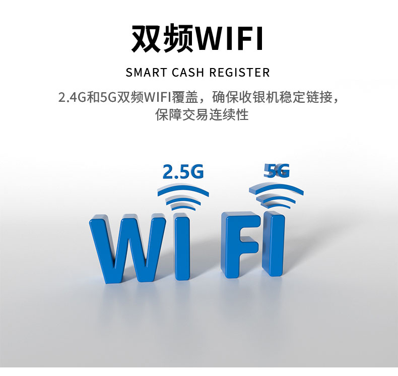 HS116S詳情頁1_10.jpg