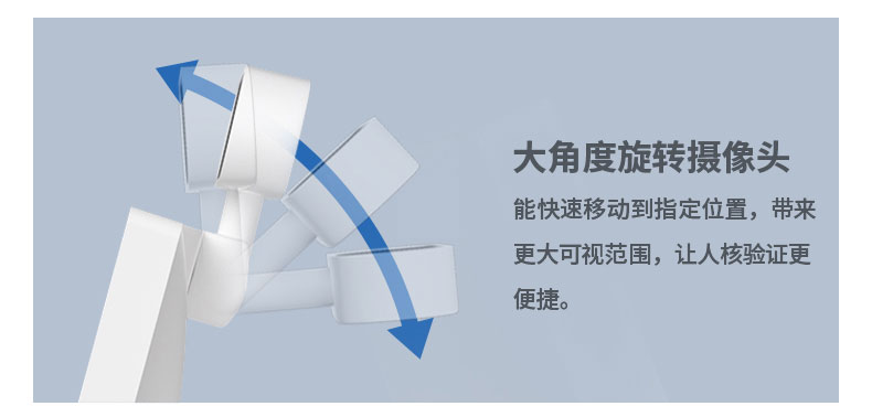 HS116S詳情頁1_13.jpg