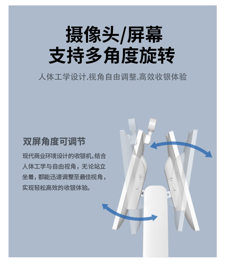 HS116S詳情頁1_14.jpg