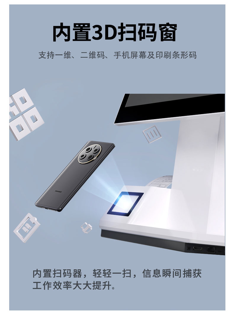 HS116S詳情頁1_15.jpg