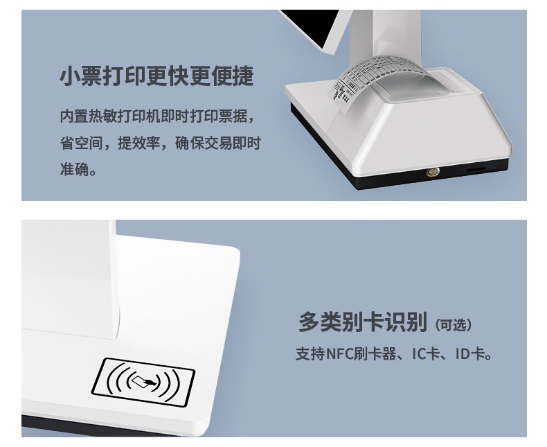 HS116S詳情頁1_16.jpg