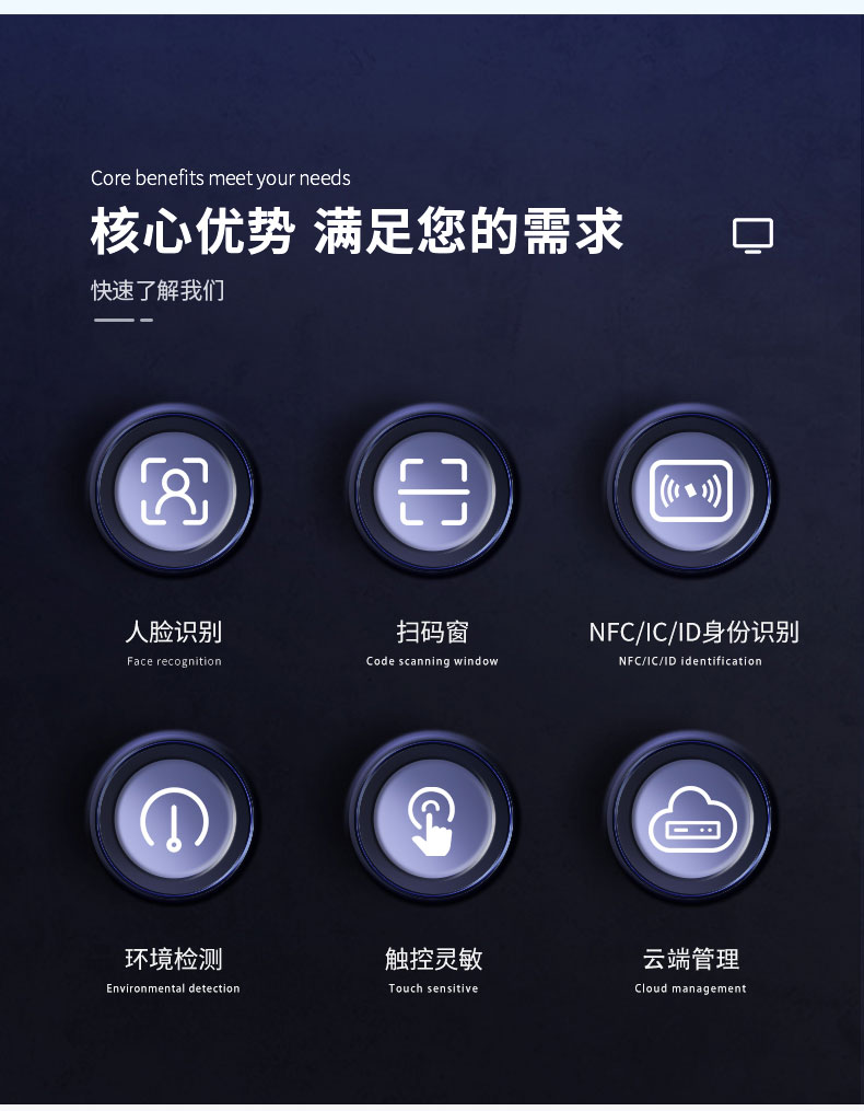 詳情頁_03.jpg
