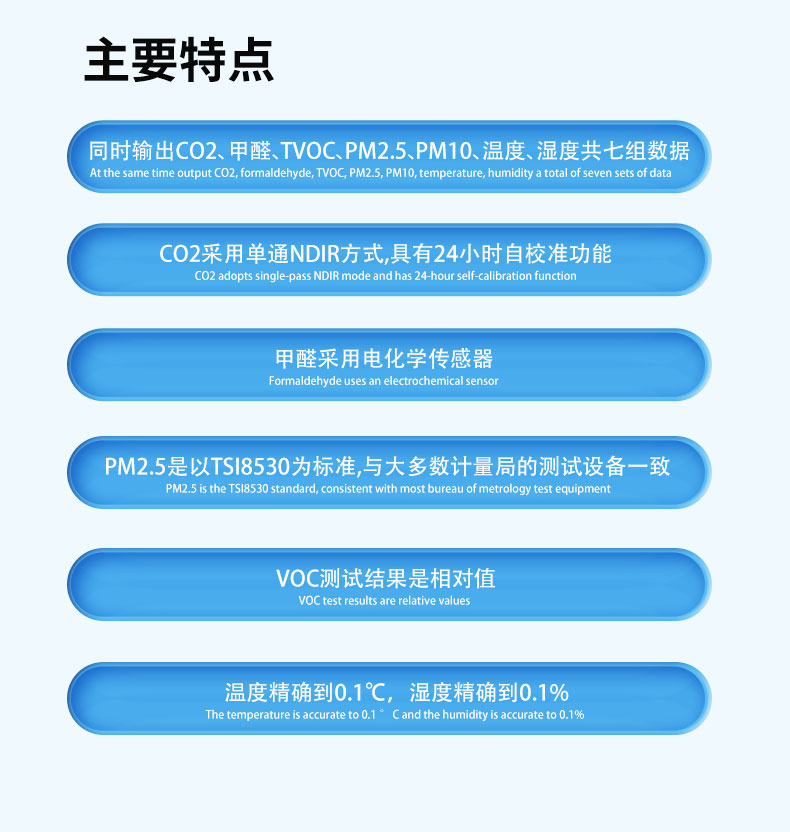 詳情頁_06.jpg