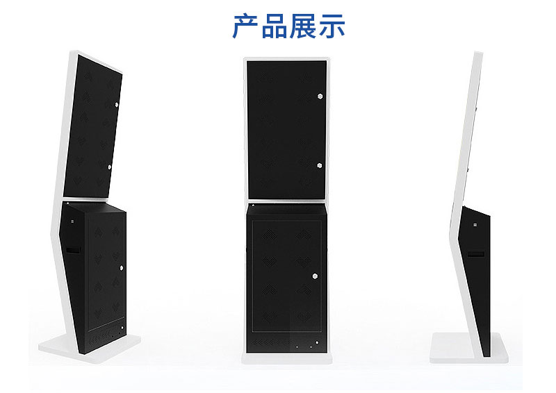 醫(yī)療自助服務(wù)終端詳情頁(yè)_07.jpg