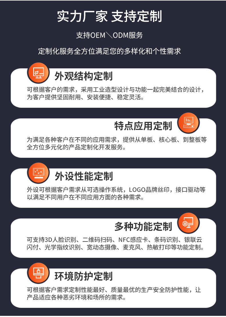 詳情頁(yè)1_02.jpg