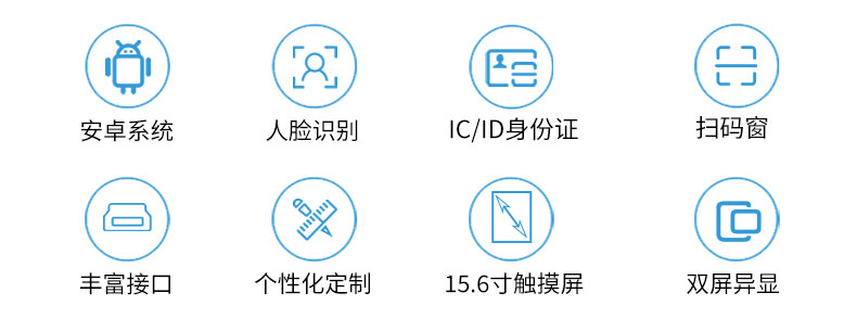 詳情頁(yè)1_03.jpg