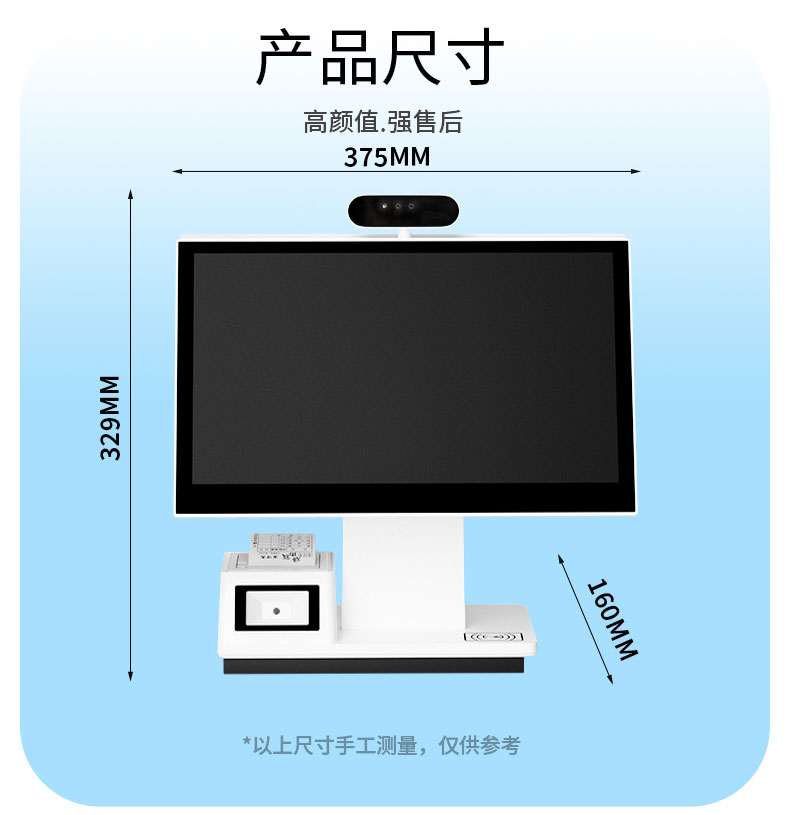 詳情頁(yè)1_04.jpg