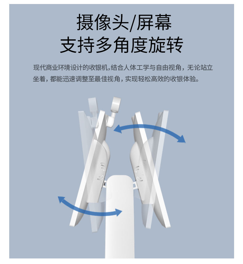 詳情頁(yè)1_08.jpg